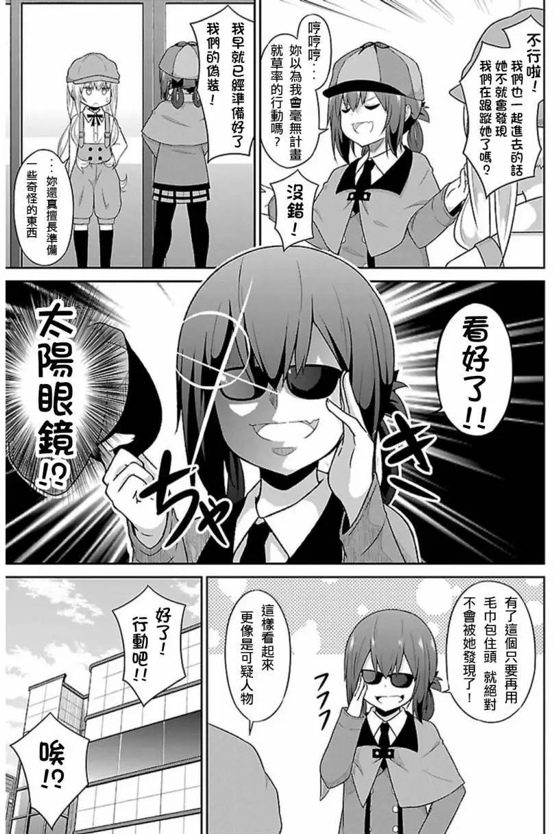 第43回