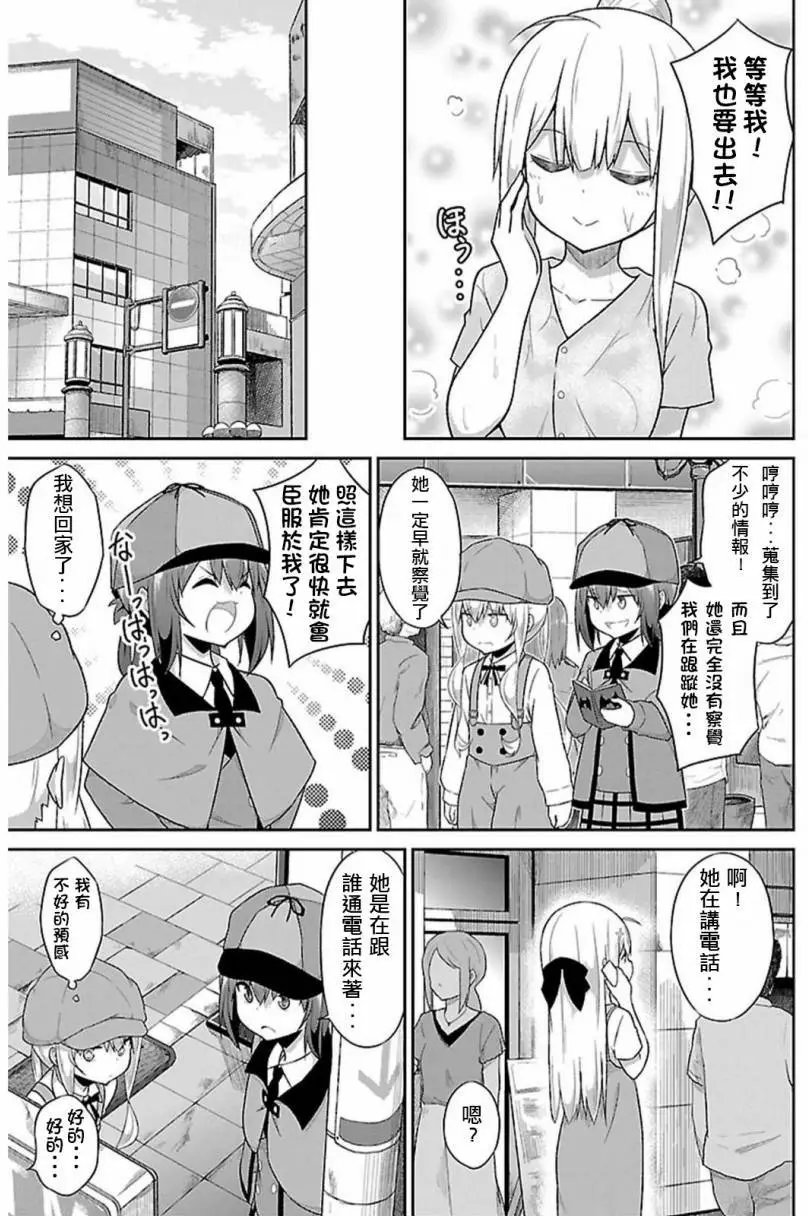 第43回
