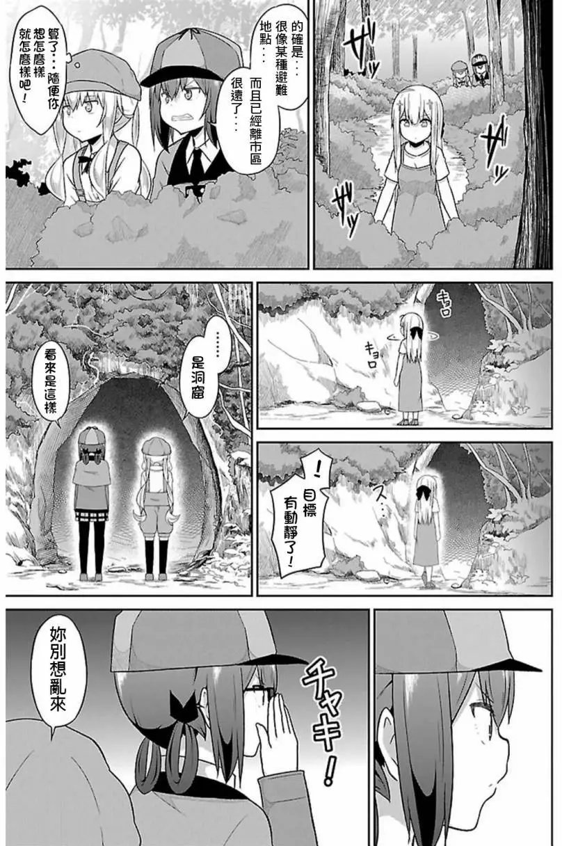 第43回