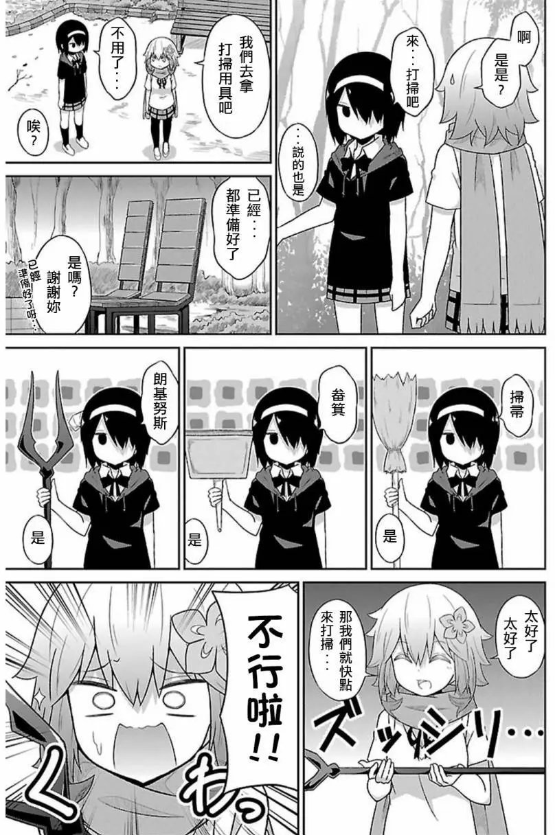 第44回