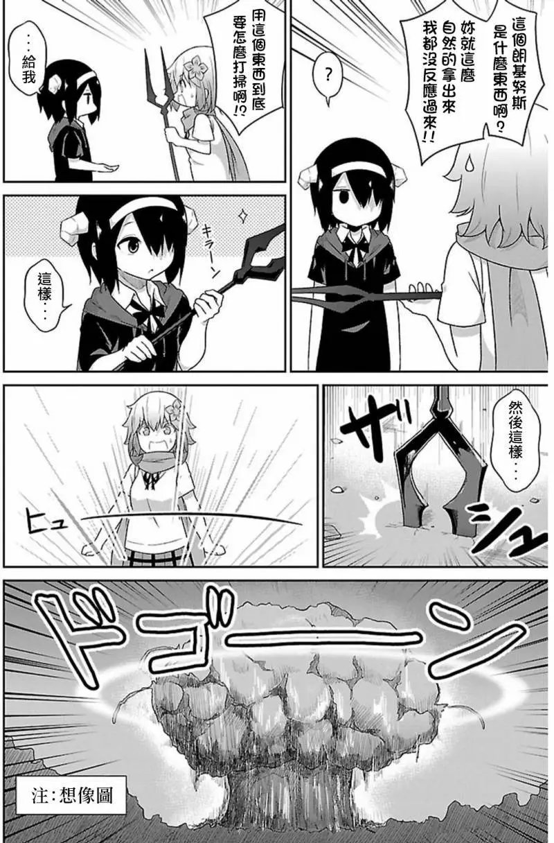 第44回