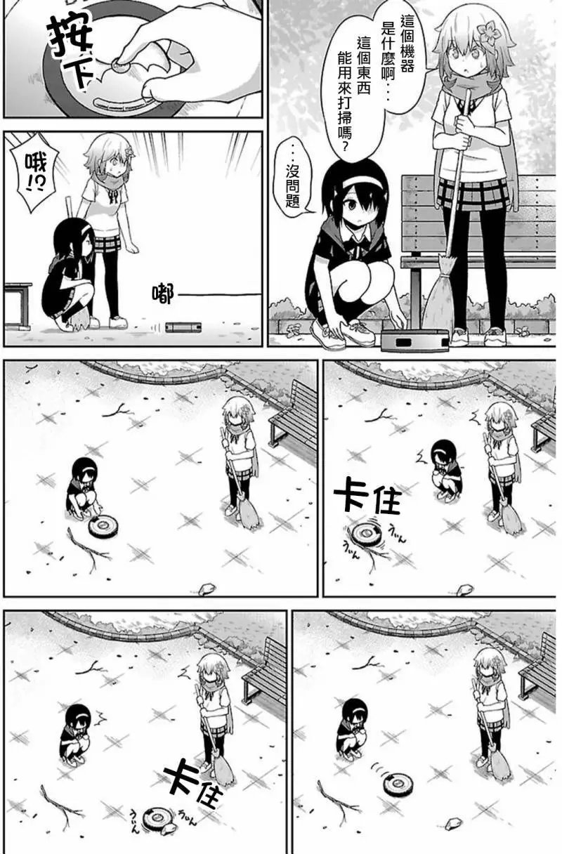 第44回