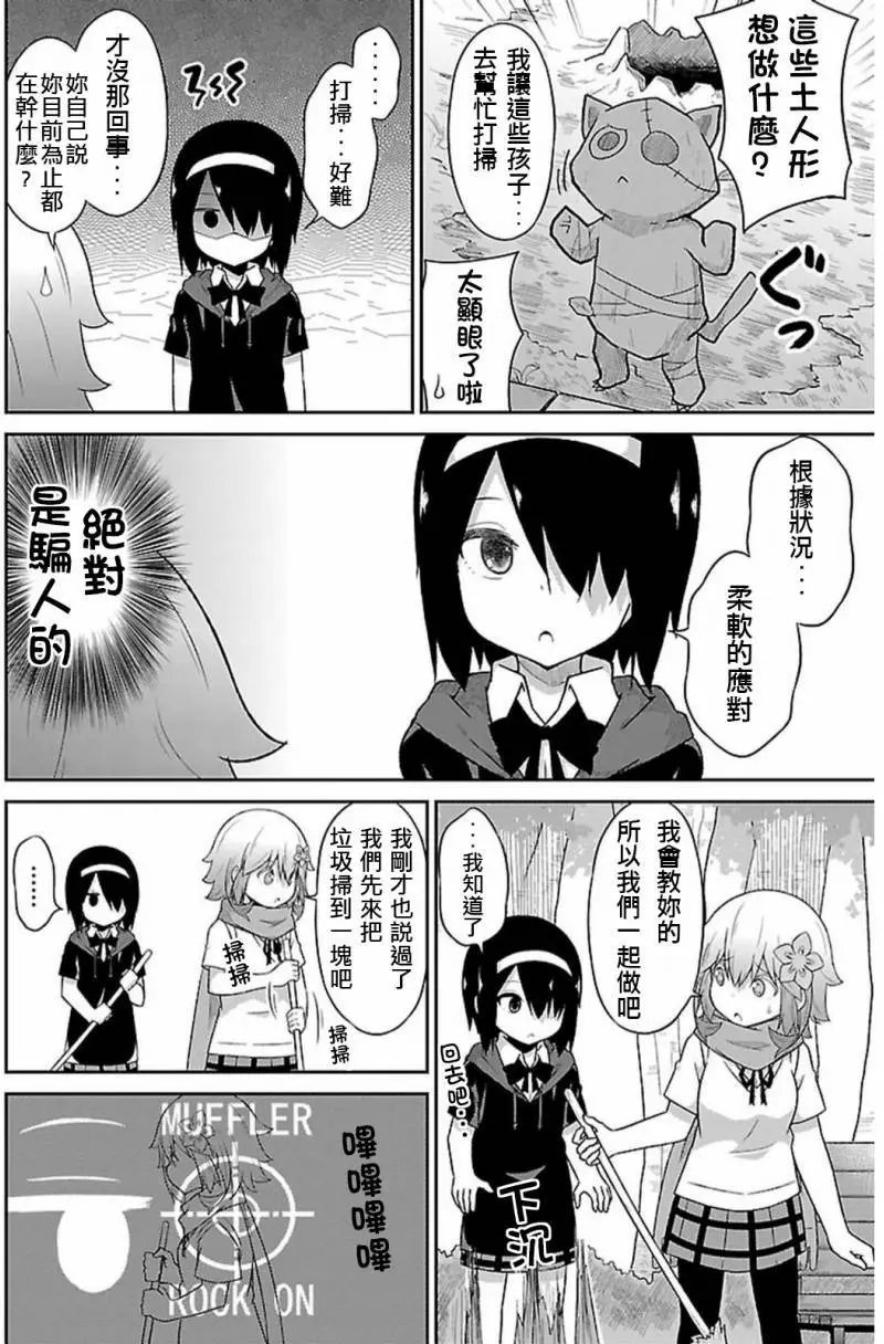 第44回