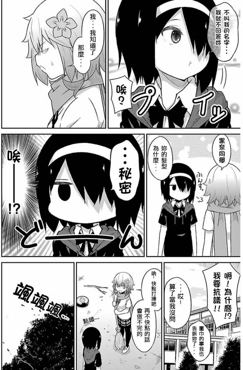 第44回