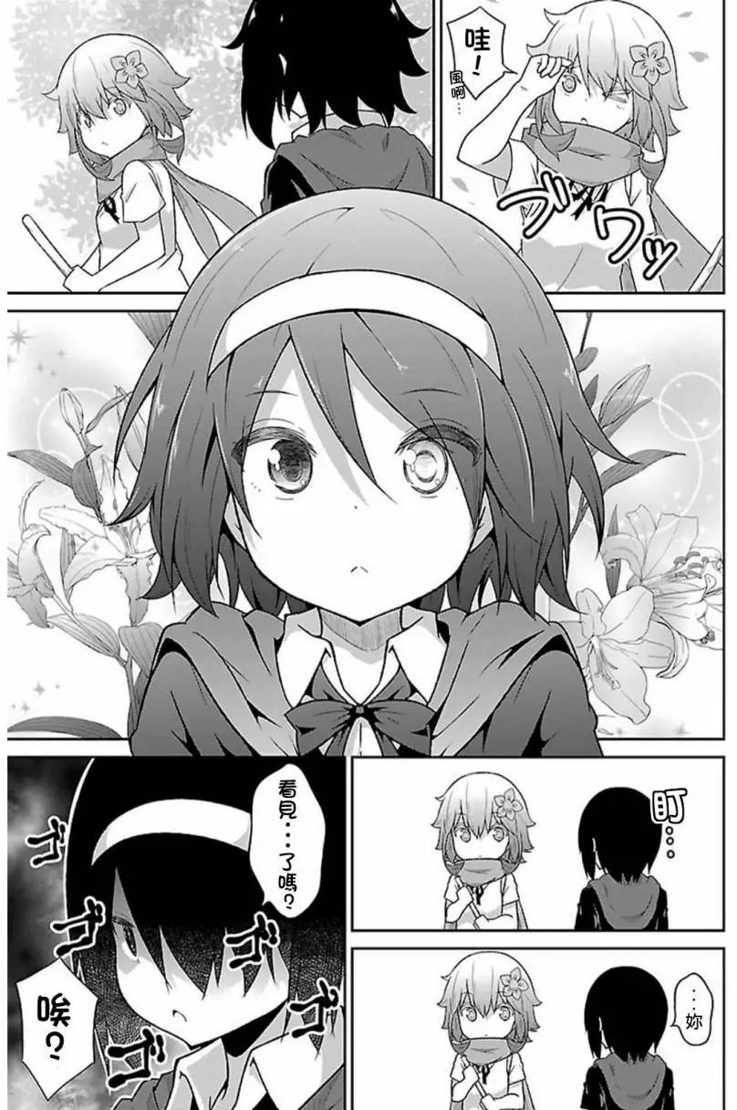 第44回