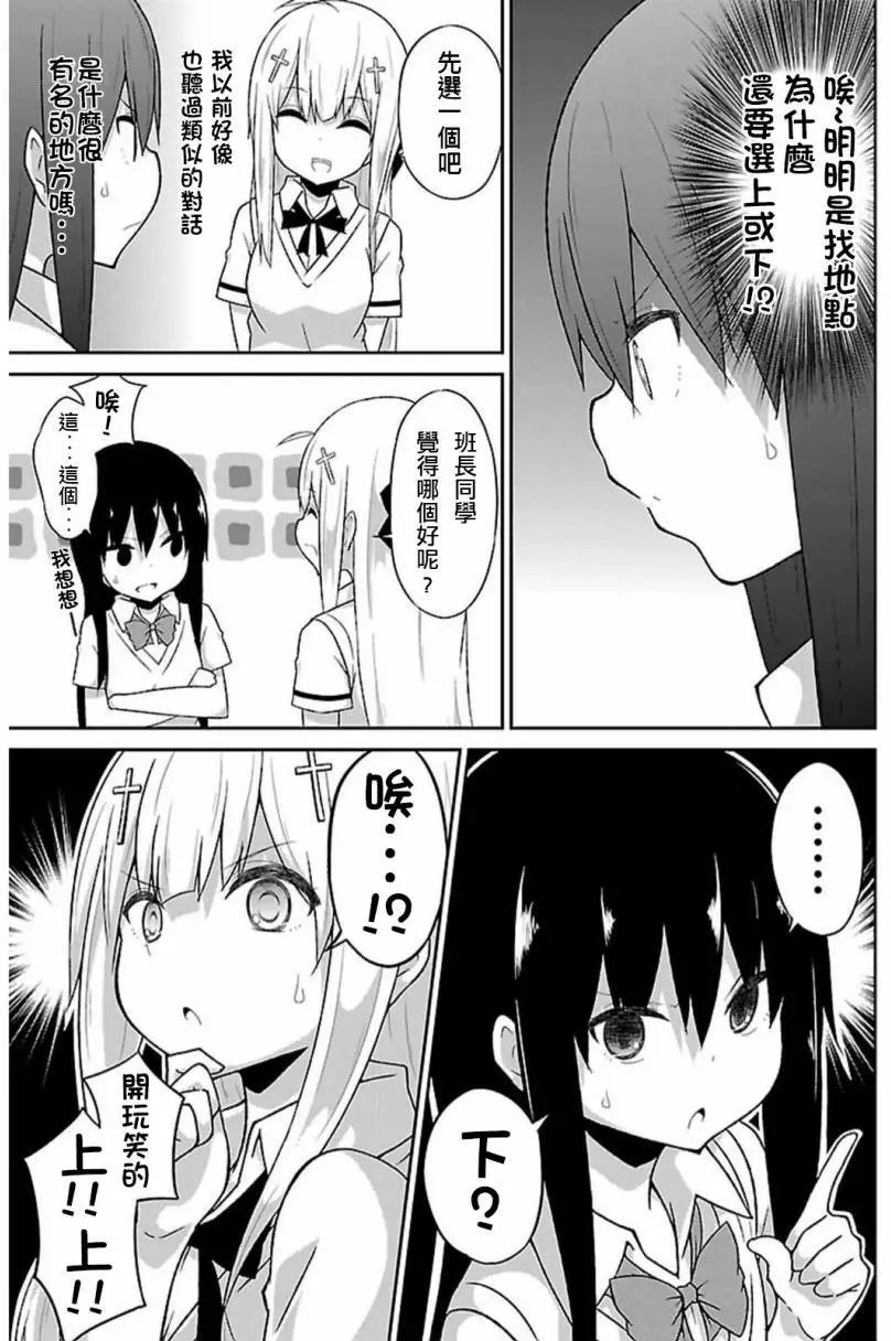 第45回
