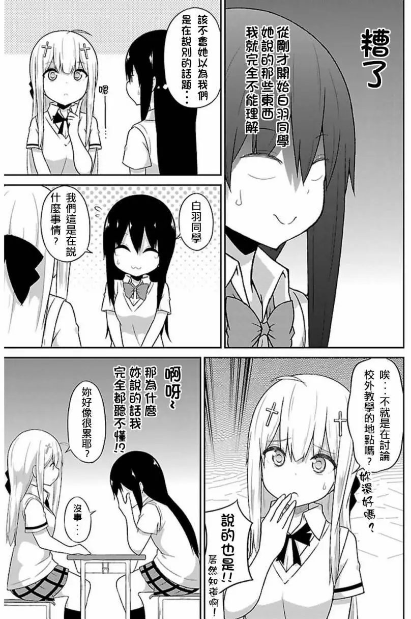 第45回