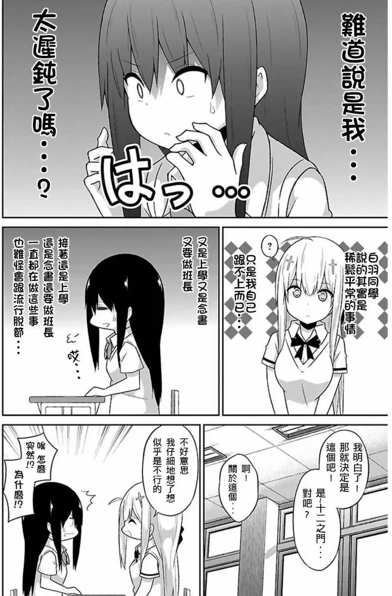 第45回