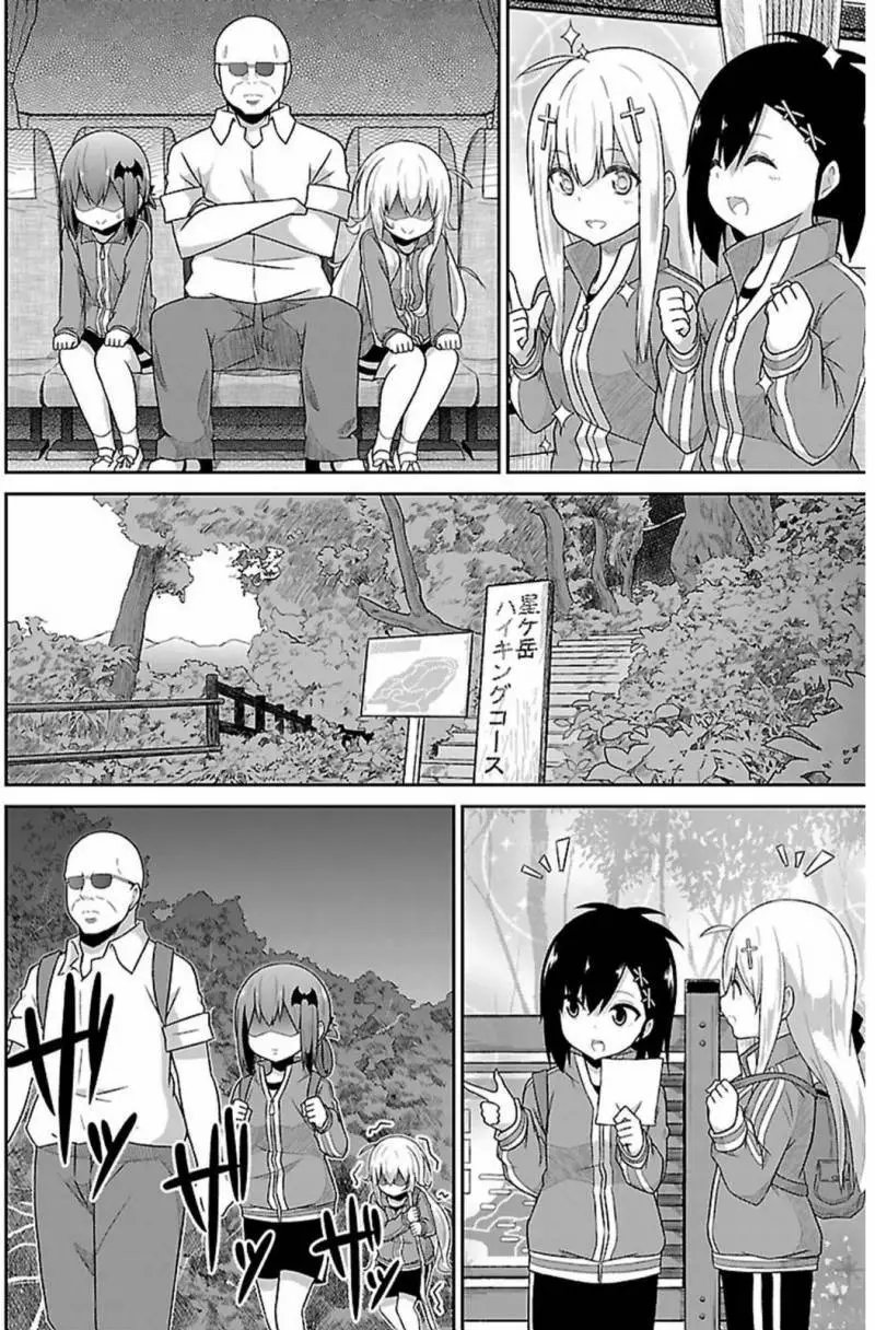 第46回