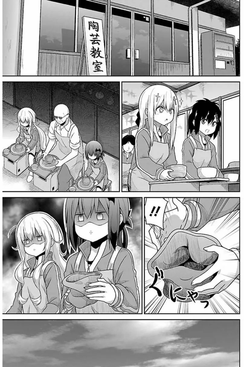 第46回