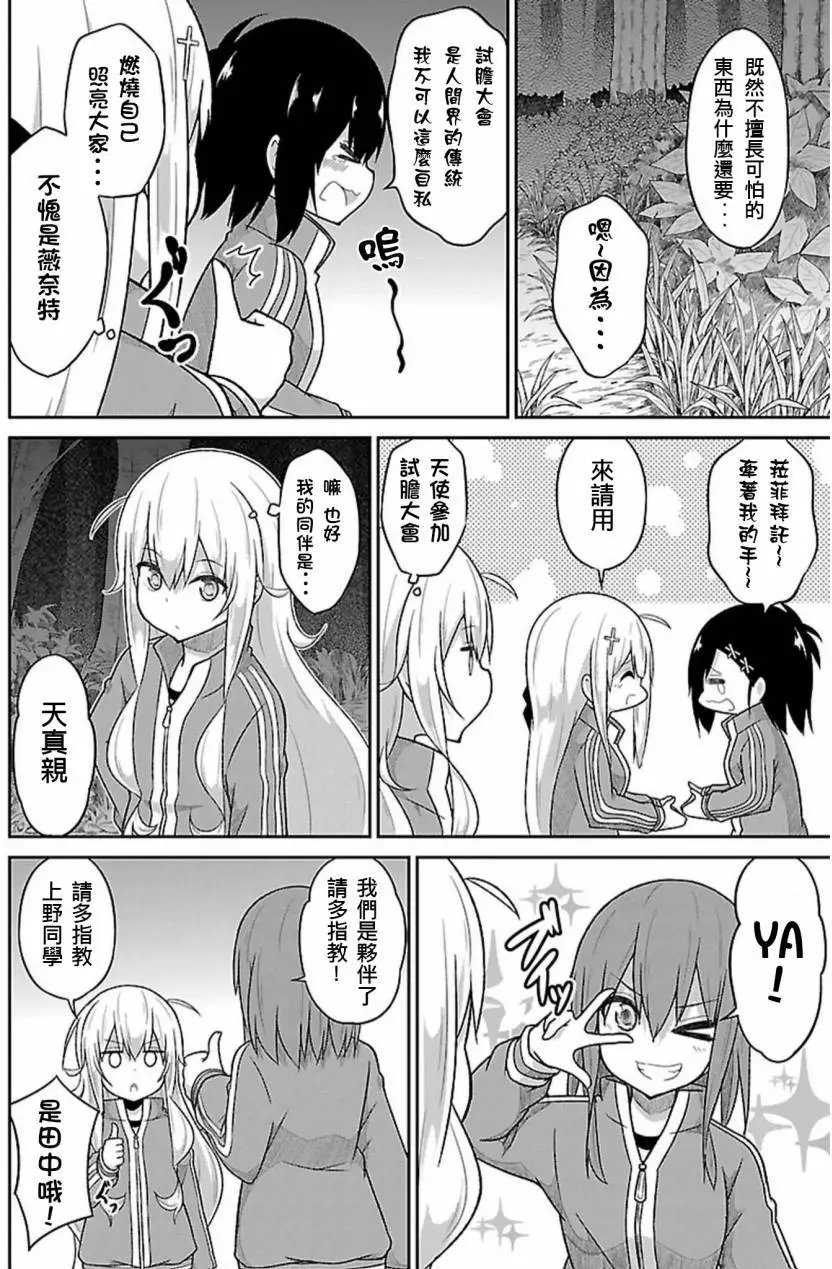 第47回