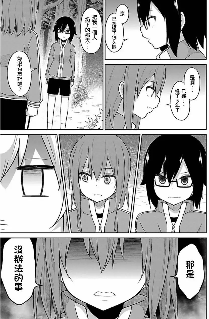 第47回