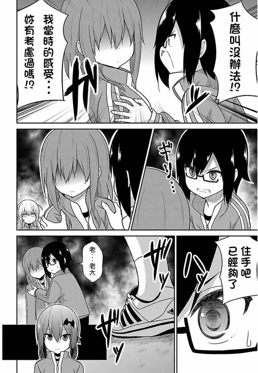 第47回