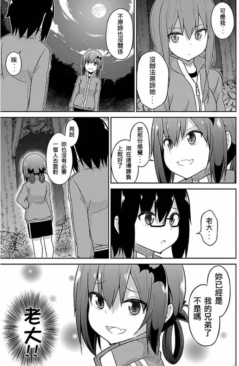 第47回