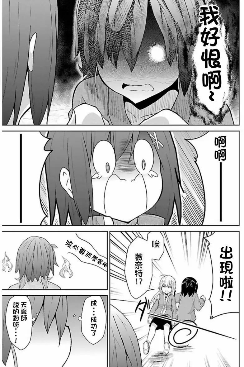 第48回