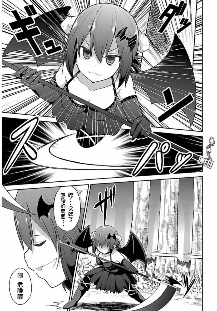 第49回