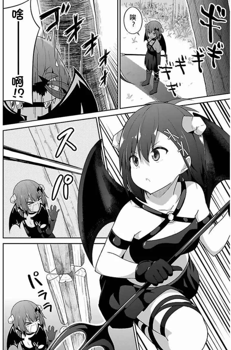 第49回