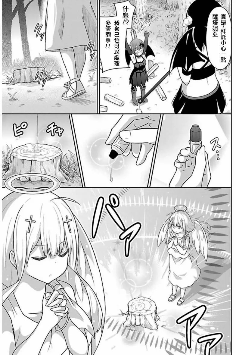 第49回