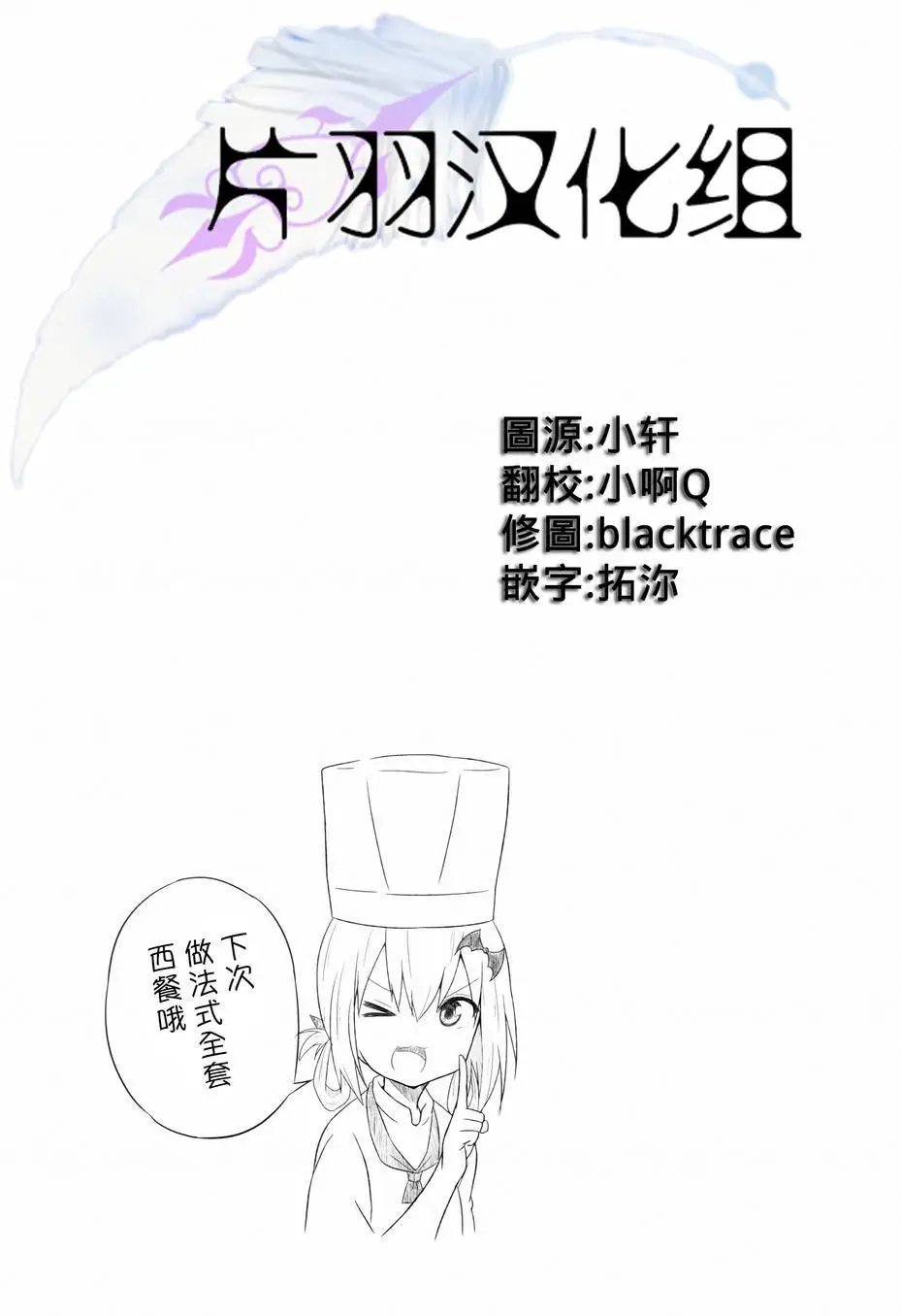 第05回