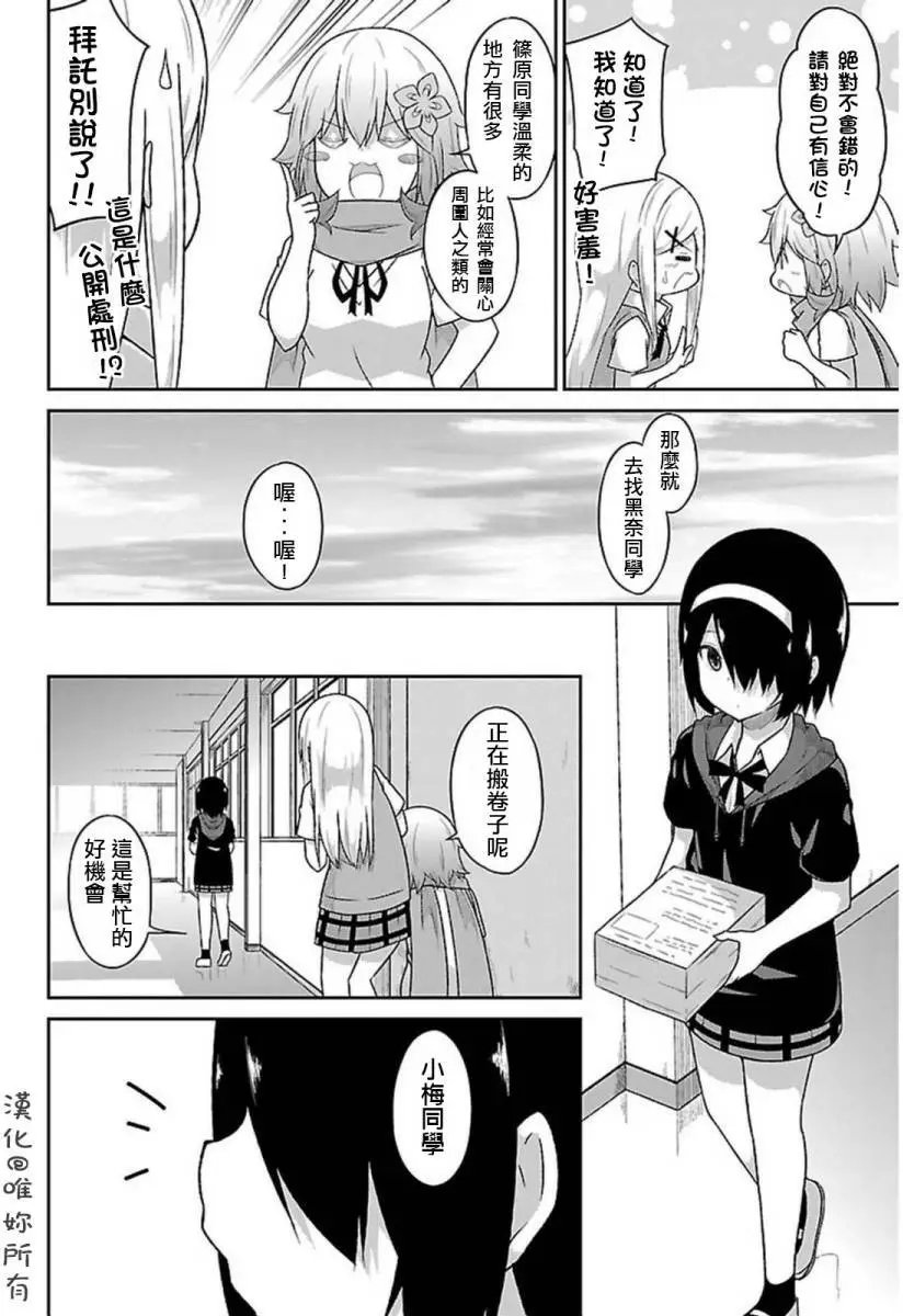 第51回