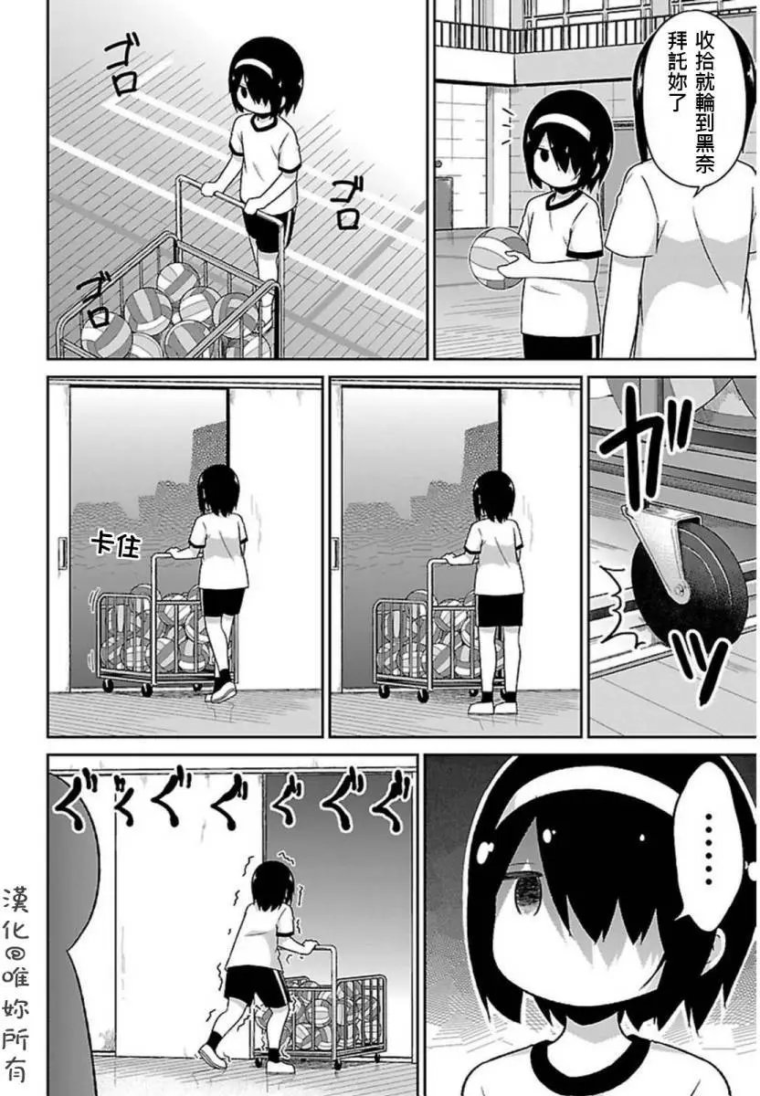 第51回