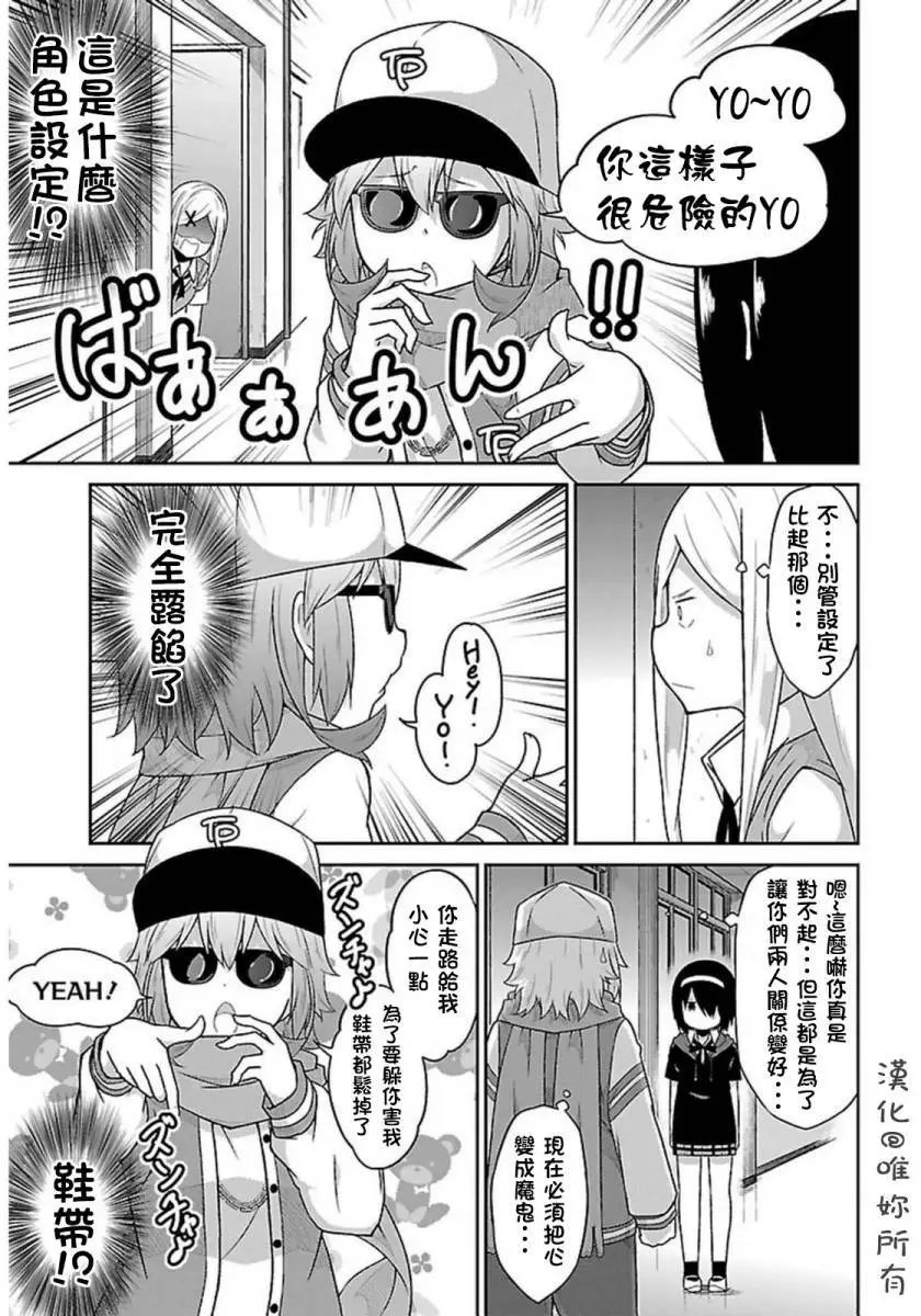 第51回