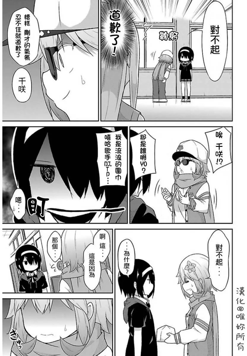 第51回