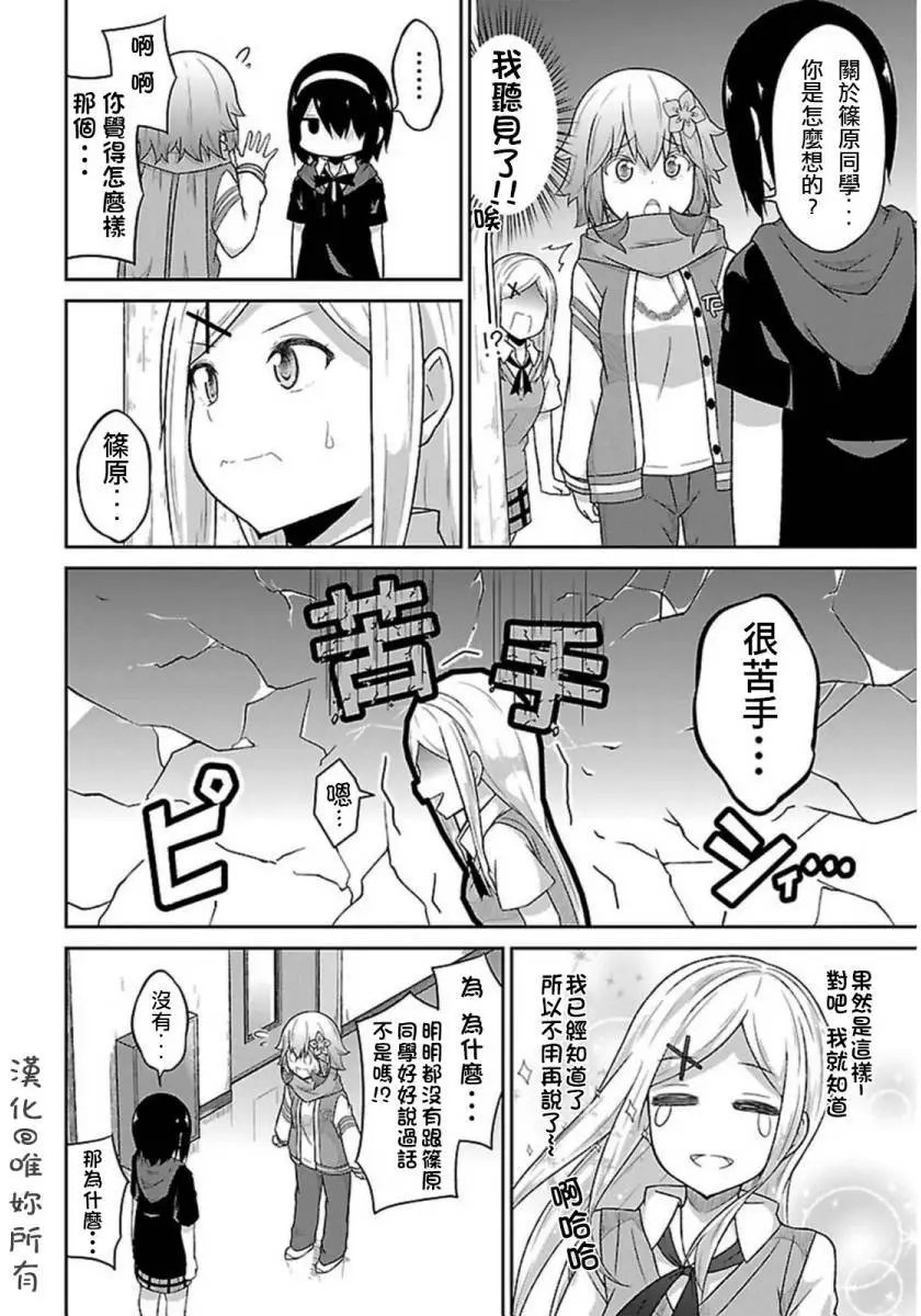 第51回