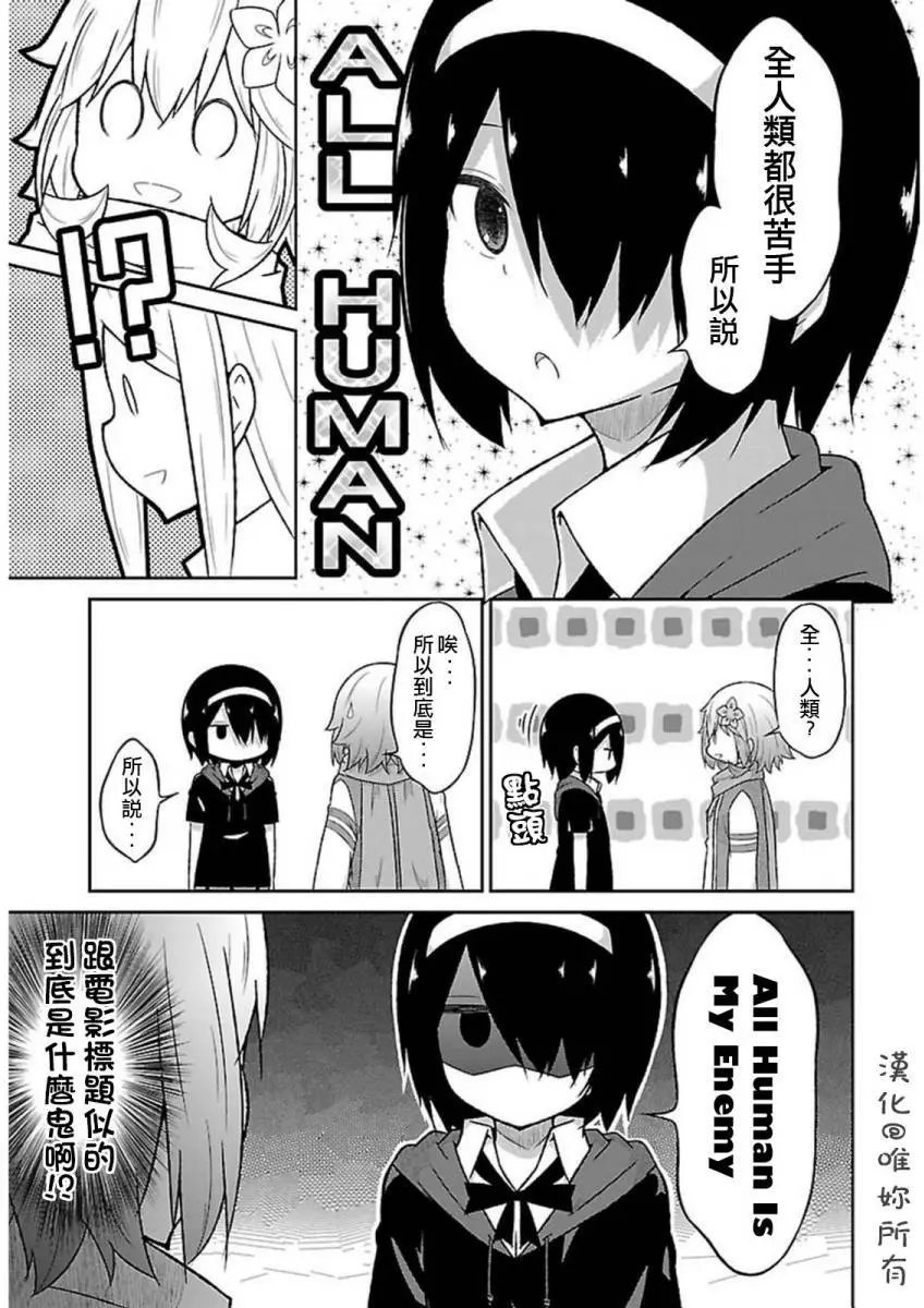 第51回