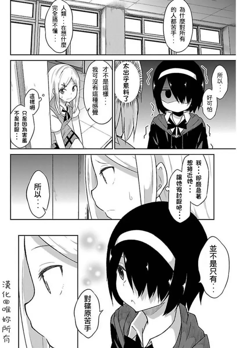 第51回