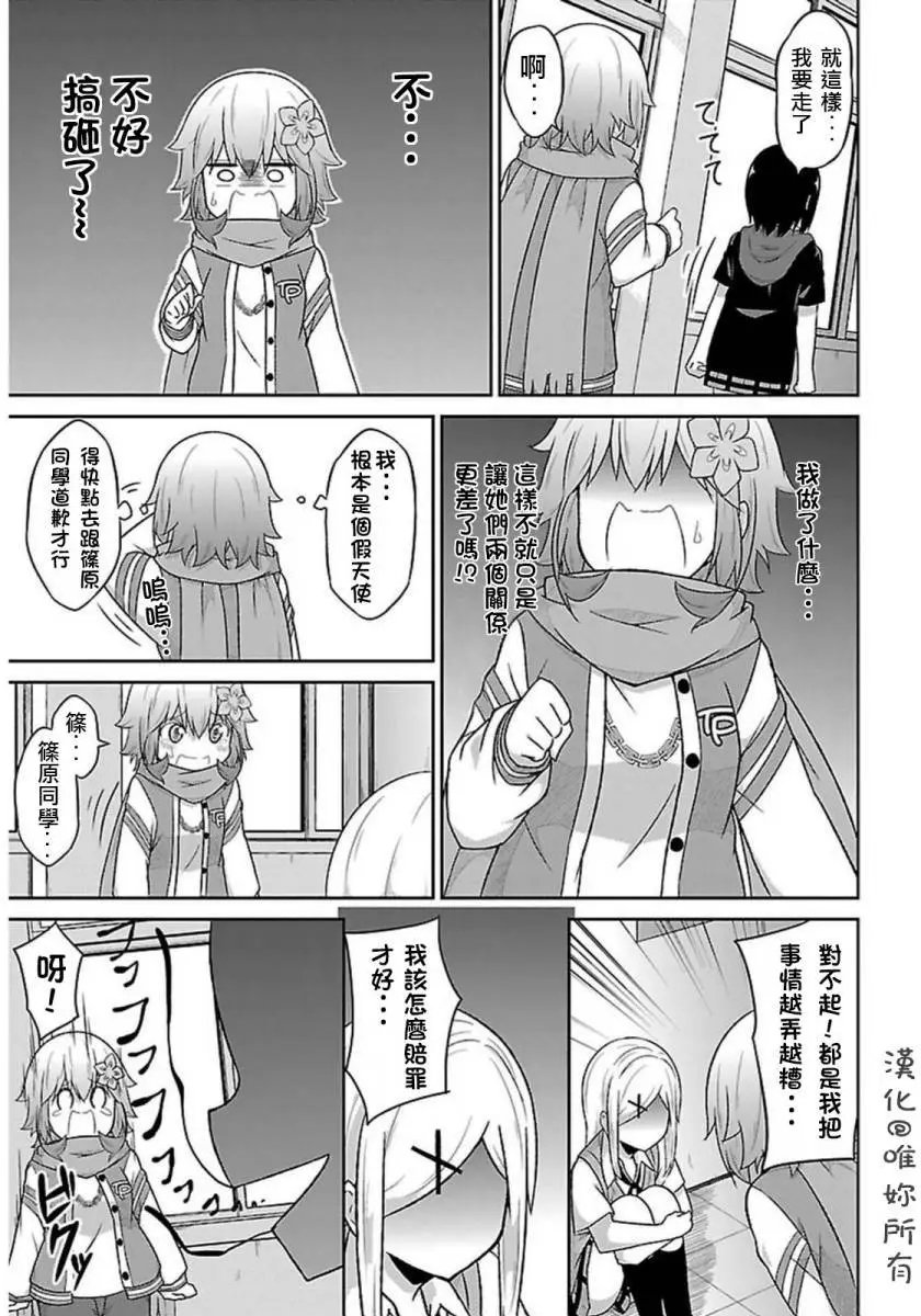 第51回