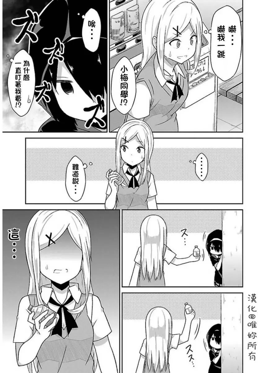 第51回