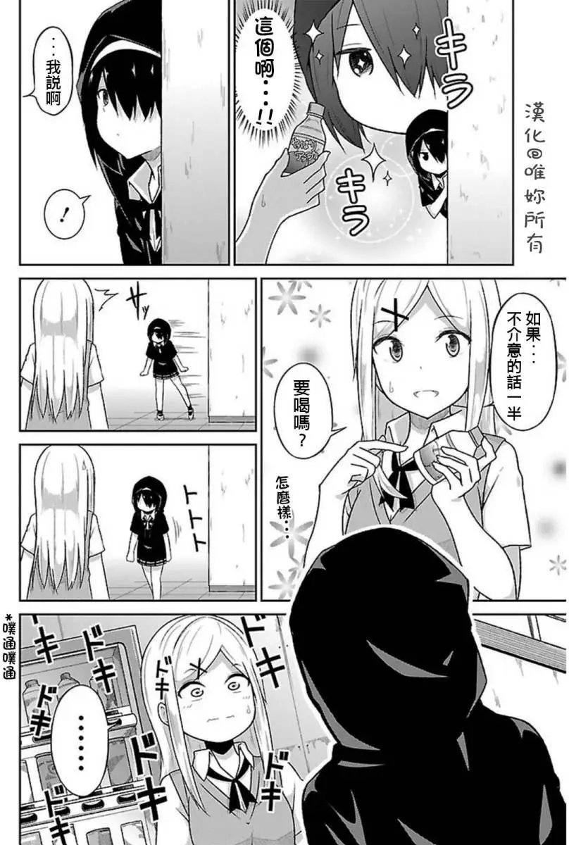 第51回