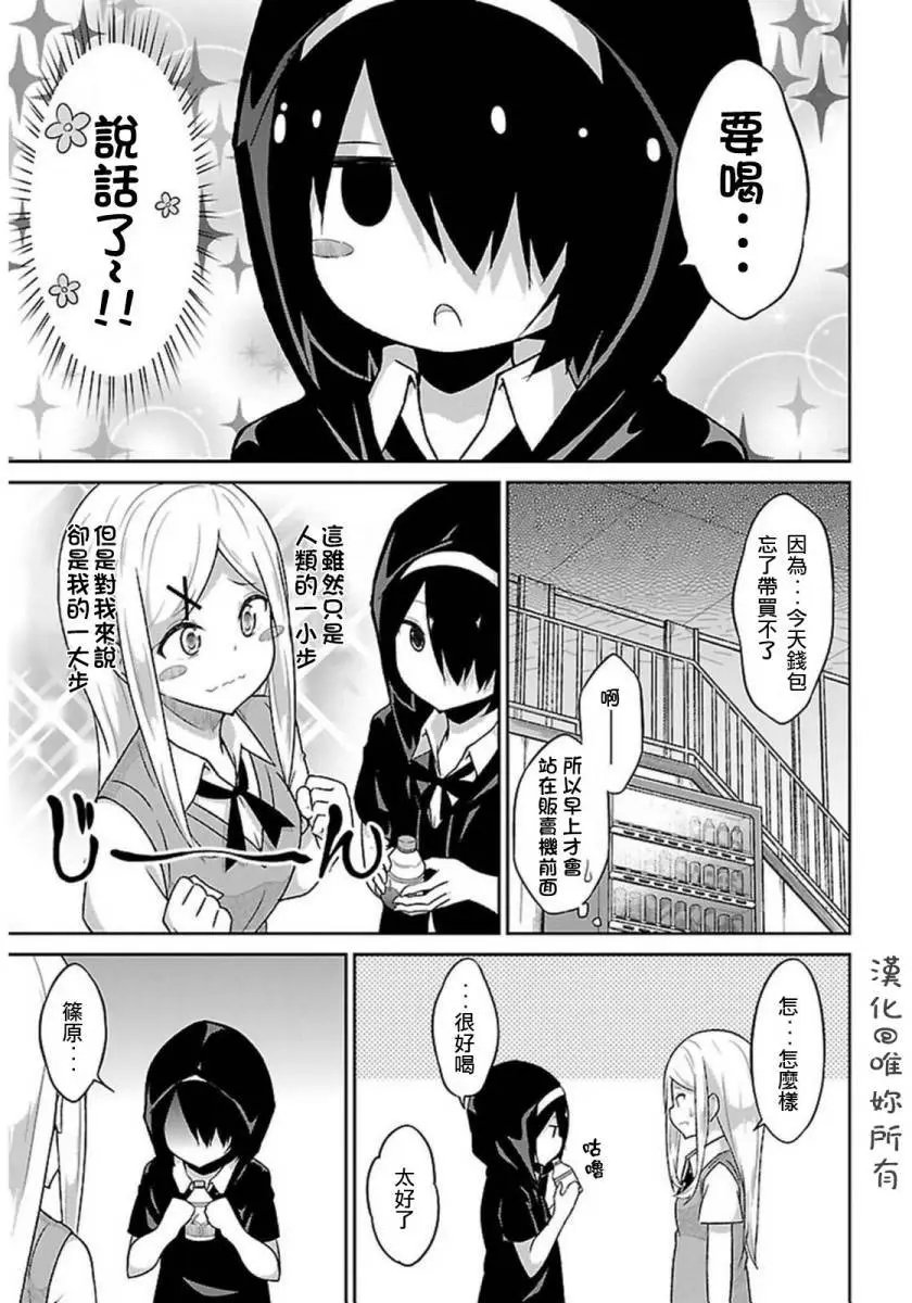 第51回