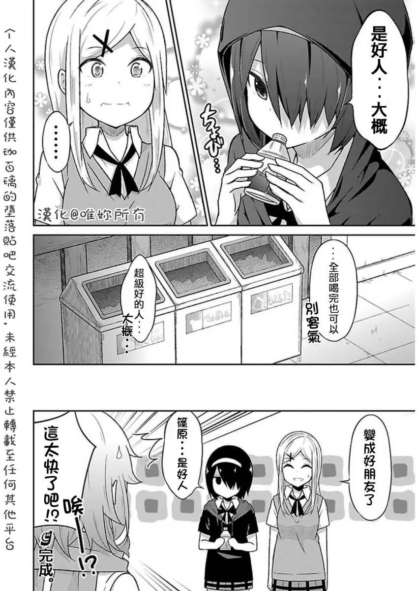 第51回