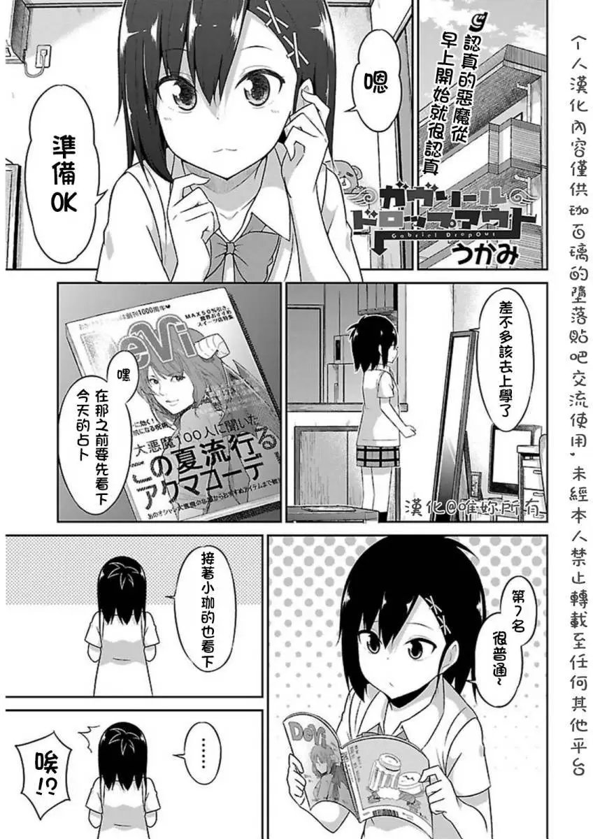 第52回