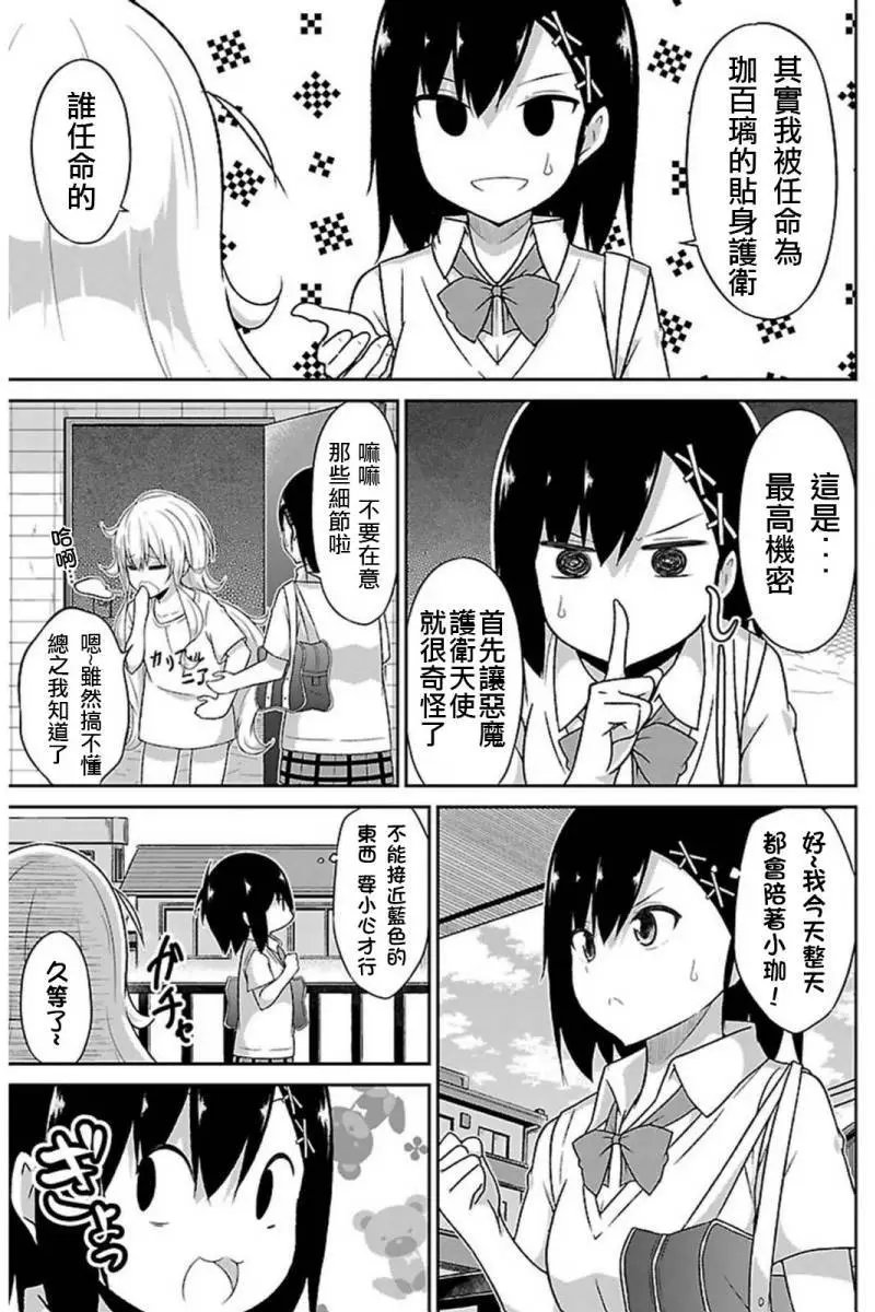 第52回
