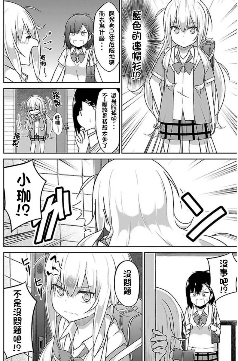 第52回