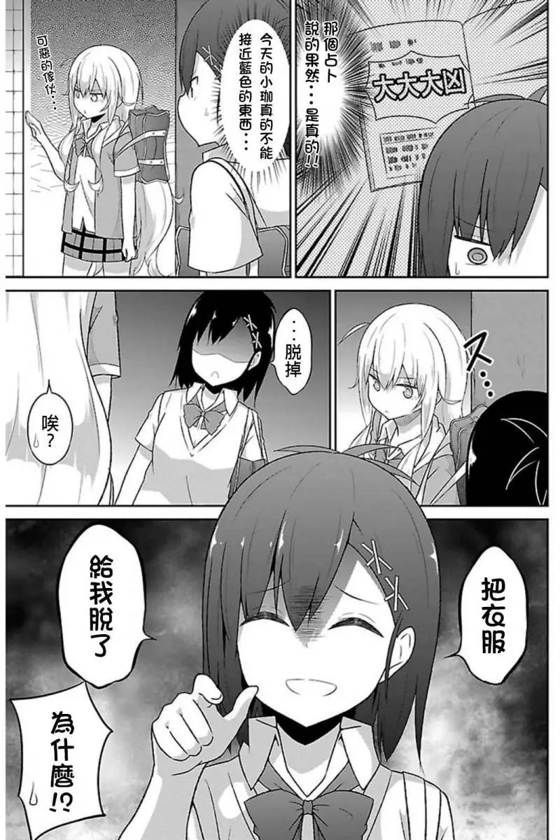 第52回