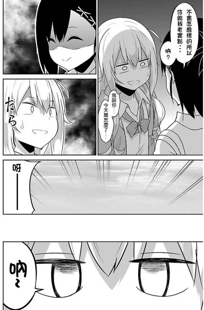 第52回