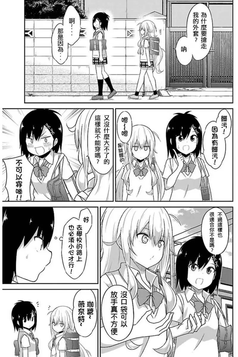 第52回