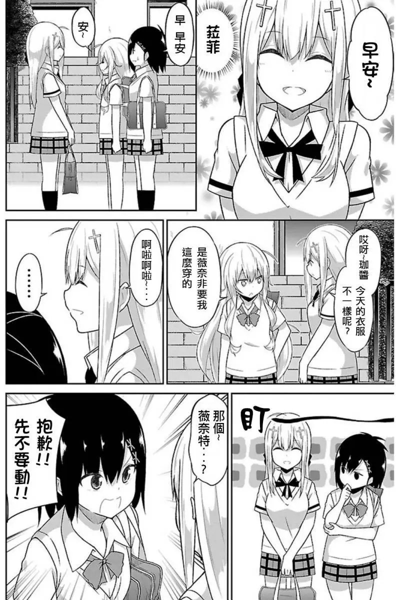 第52回