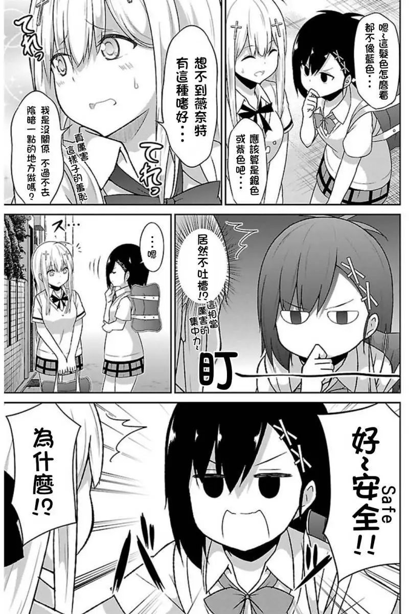 第52回
