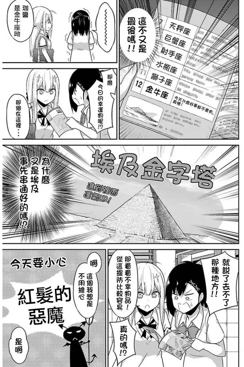 第52回