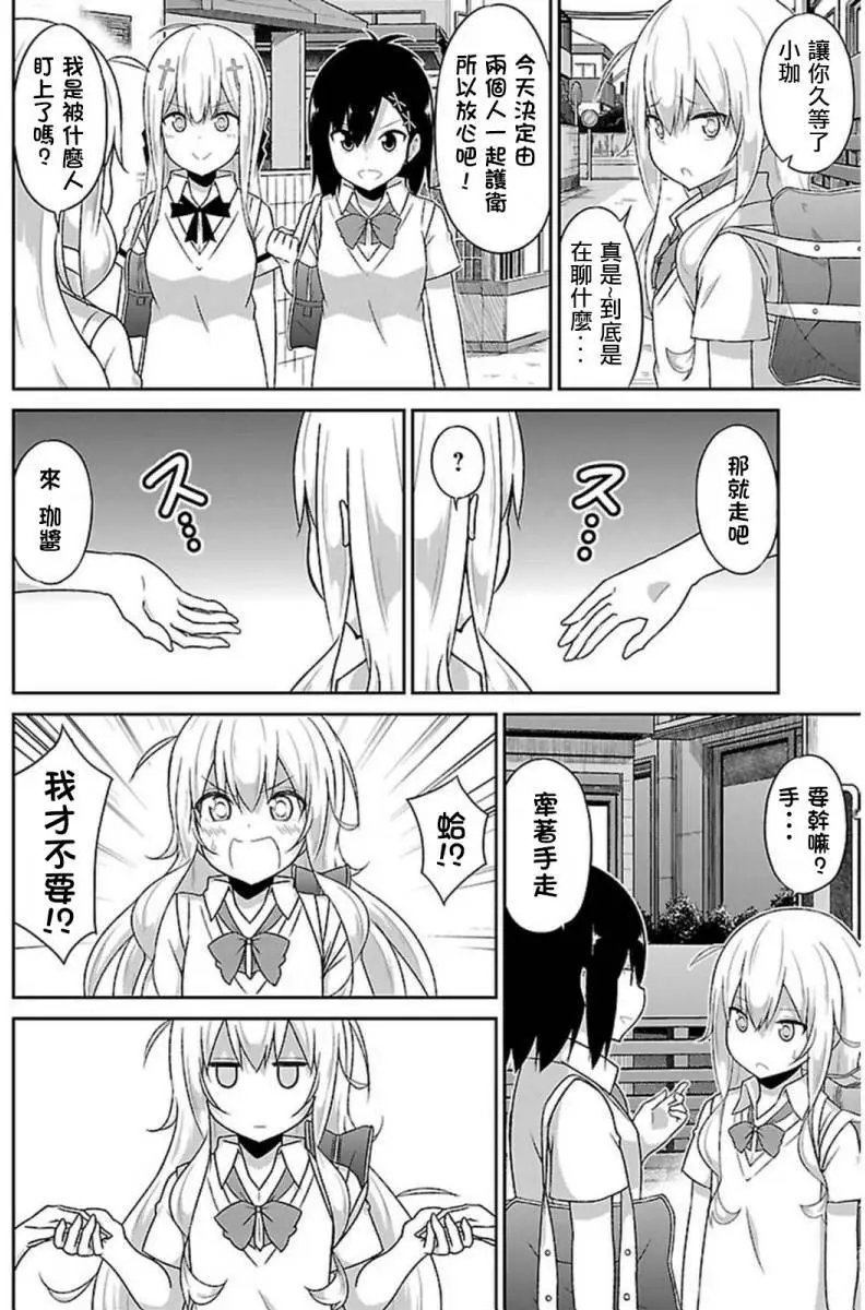 第52回
