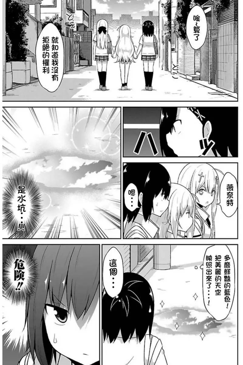 第52回