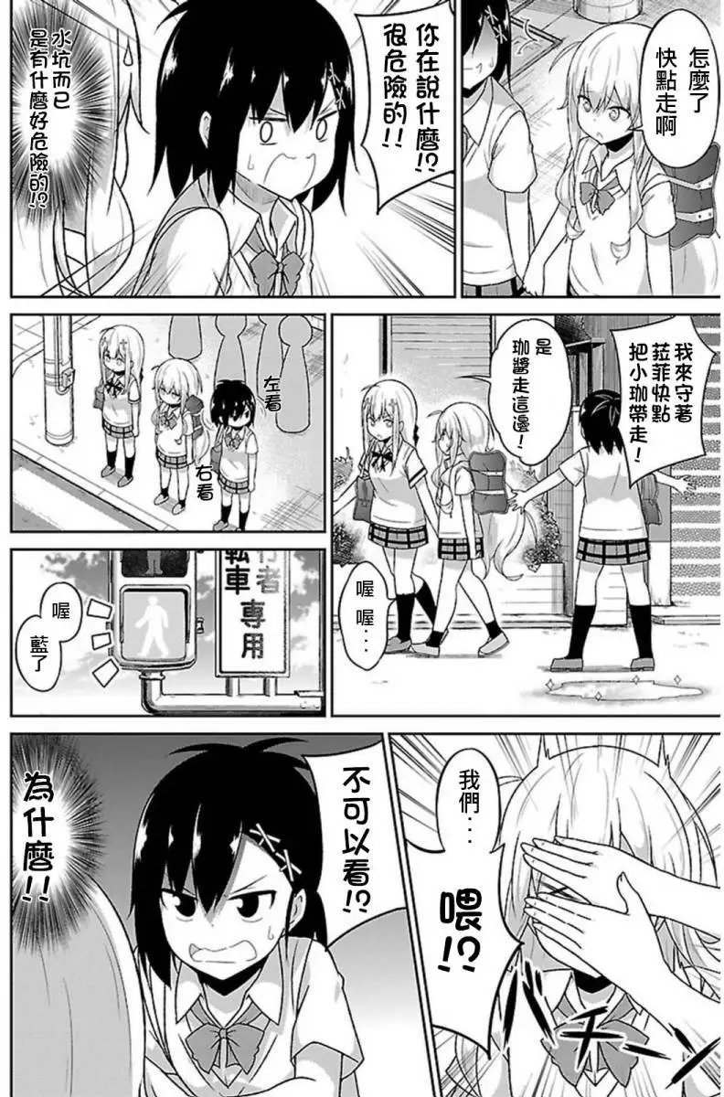 第52回