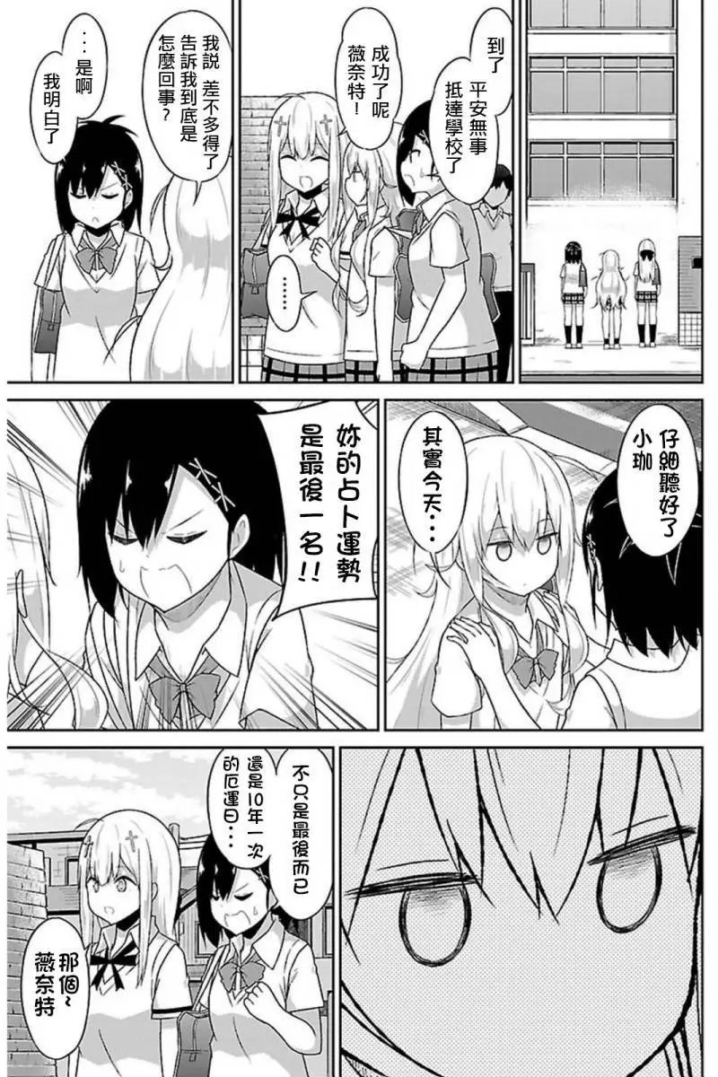 第52回