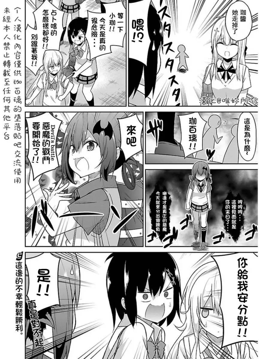 第52回