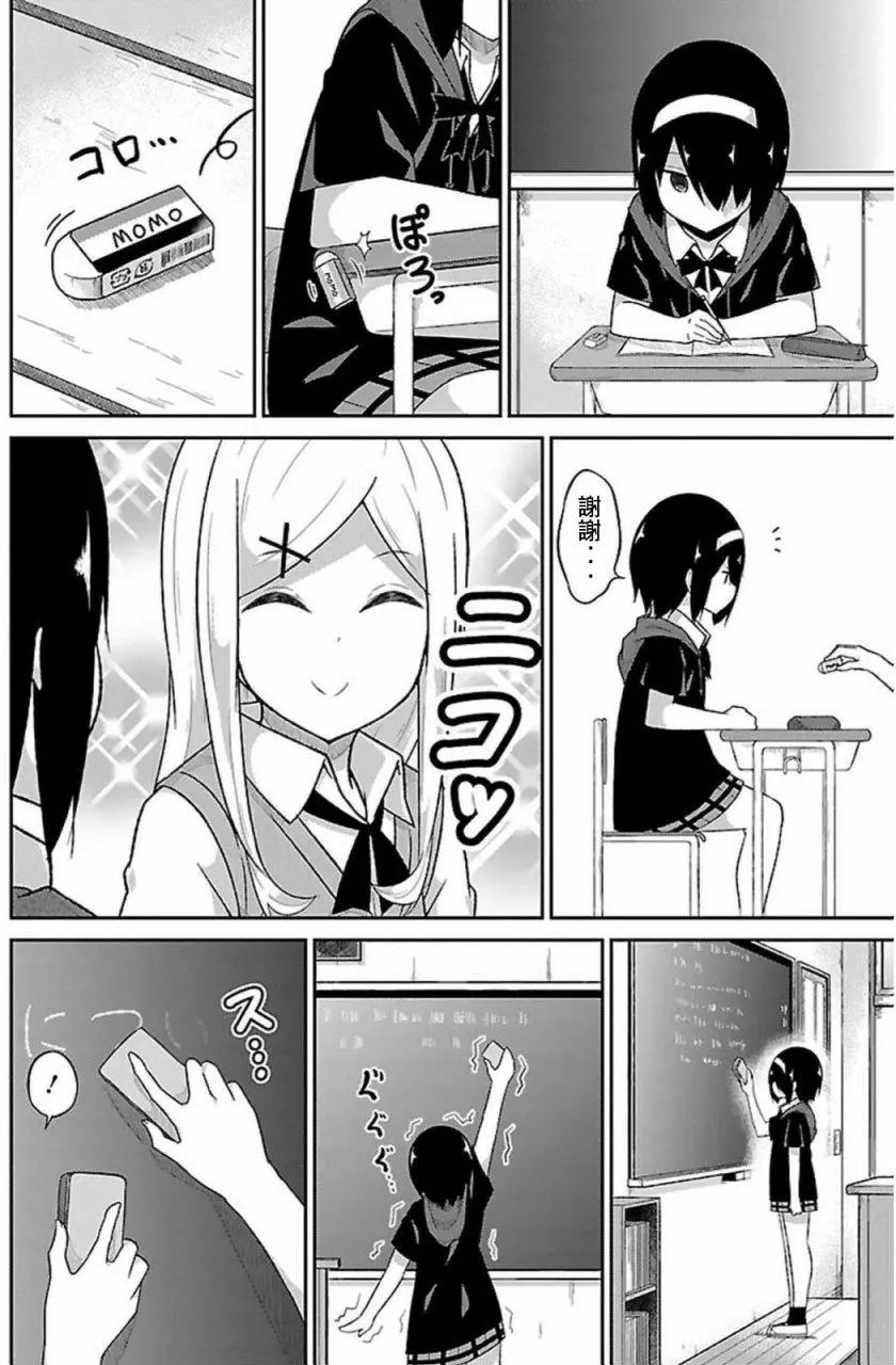 第53回